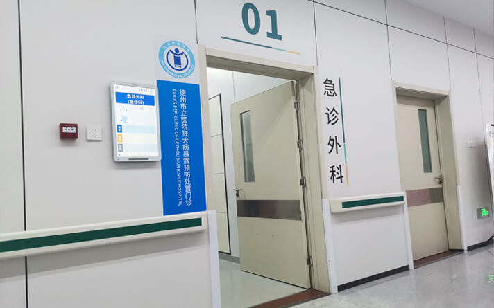 「专业详解」如何一站式选购医用钢制门(钢质门)和医用钢制墙板