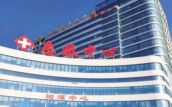 医院工程案例